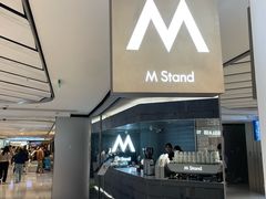 -M Stand(银泰中心in01店)
