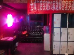 -机械师超级密室(小寨华旗店)