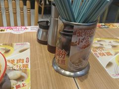 -小杨生煎(松江大学城店)