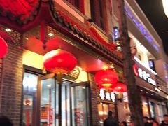 -牛王庙(桥头街店)