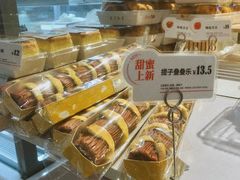 -BreadTalk面包新语·烘焙蛋糕(高德置地春广场店)