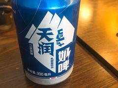 -辣风芹酱香米粉(新疆炒米粉软件园店)