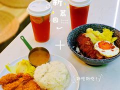 -新荔园茶餐厅(荔湾区府宿舍大院店)