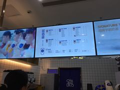 -茶百道(玺悦城店)