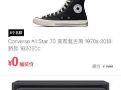 -宁波财富中心