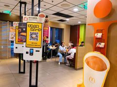 -麦当劳(总统大酒店店)