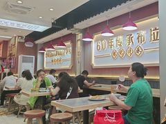 -银记肠粉店(北京路店)