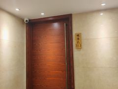 -秦三驴(云飞街店)