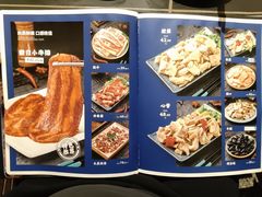 -泰白海鲜烧烤大全