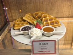 -漫咖啡(浏阳河店)