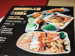 -鱼意寿司(钟村分店)