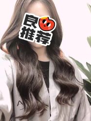 点击看大图 -H.s无痕接发