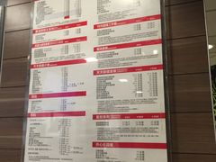 -麦当劳(山大路店)