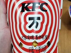 -肯德基(万科广东路店)
