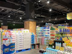 -旺豪阳光超市(友谊阳光城店)