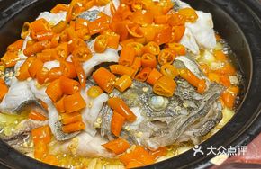 Golden Sauce Baked Mandarin Fish