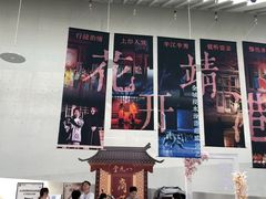 -靖港古镇