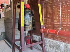 -仓山金山寺