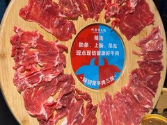 -吼堂老火锅(太古里总店)