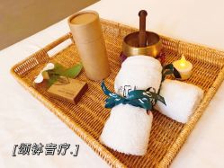 -栖SPA·ONDA ·海菲秀·皑皑科技美肤中心
