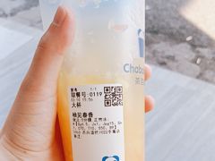 -茶百道(四季青店)