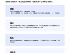 -星璞餐厅(深铁塘朗城君璞酒店)