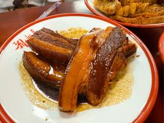 -刘小忙把子肉(北园大街总店)