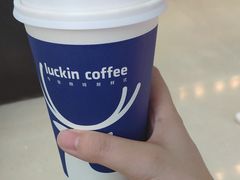 -瑞幸咖啡(未来国际大厦店)