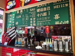 -融合四喜茶餐厅(番禺石碁东湖洲店)