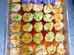 -天津市盛世星光幼儿园