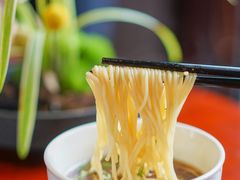 虾籽阳春面-扬州香格里拉·香宫中餐厅