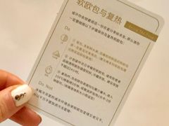 -奈雪的茶(新天地广场PRO店)