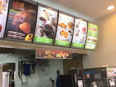 -德克士信之义(信源商厦店)