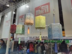 -东浩兰生上海世博展览馆