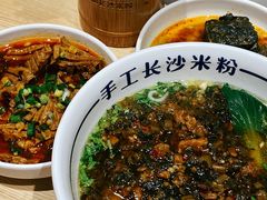 -白沙肴·长沙米粉.小炒湘菜(石厦时代广场店)
