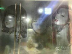 点击看大图 -丽人淘造型