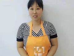 -福田卓悦INTOWN购物中心