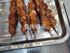 -晋一碗刀削面·特色家常菜(云岗店)