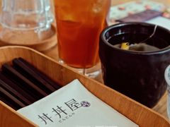 -丼丼屋x鸟开(创纪之城五期店)