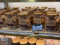 -蜂蝶来饼店(拱北总店)