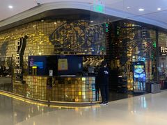 -炉鱼(亲橙里店)