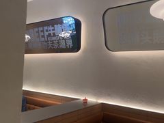 -潮界(LU·ONE凯德晶萃广场店)