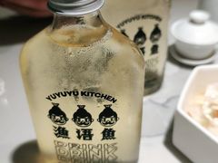 -渔语鱼酸菜鱼新川菜(来福士店)