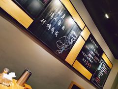 -一顿烧烤(八经街店)