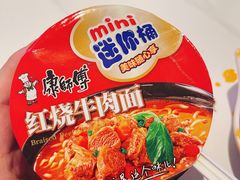 -李姑婆鲜切牛肉火锅自助(凤城二路店)