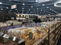 -楼上(新馬路澳門廣場店)