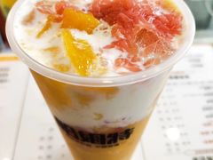 -哈姆特布蕾波波奶茶(江宁镇滨江店)