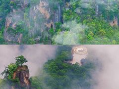 -崆峒山景区