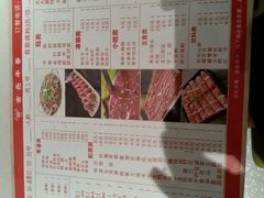-古乐牛香·鲜牛肉牛杂火锅(新区店)