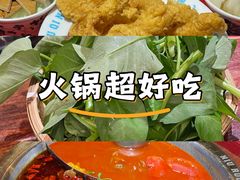 -受气牛肉·重庆耙牛肉(来福士店)